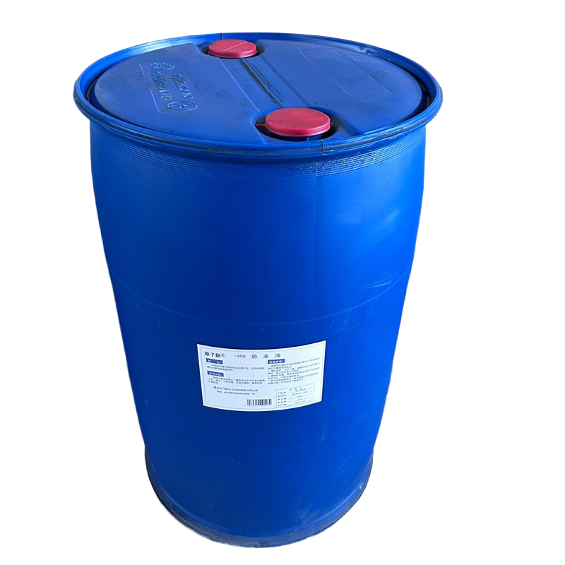 原子跃 防冻液 -40# 200kg/桶
