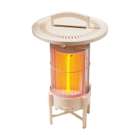 志高围炉煮茶取暖器暖风机直腿围炉小太阳家用干衣鸟笼烤火炉电暖遥控款