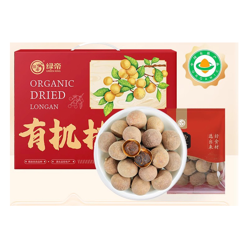 绿帝有机桂圆干500g果干类蔬果干盒装美味健康零食干果