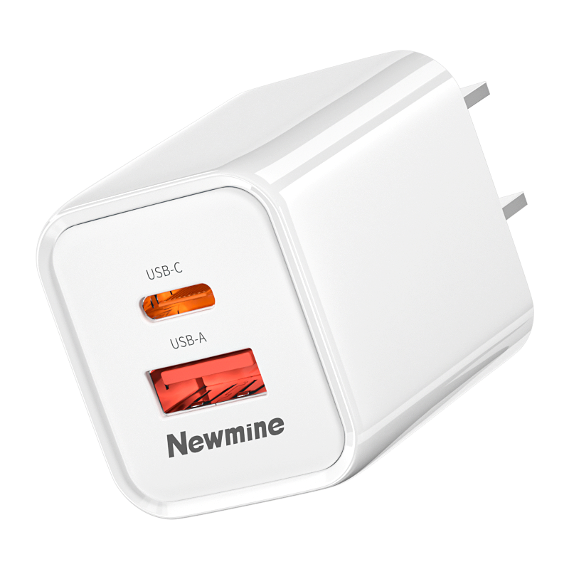 纽曼(Newmine)30W氮化镓快充充电器USB充电头兼容27/20W/18W支持粉色
