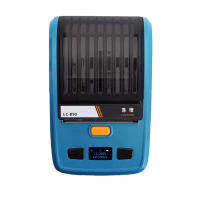鲁橙 LC-B90 标签打印机 热转印打印机 打印宽度80mm (单位:台)
