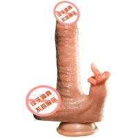 全自动自慰器女性自动抽插成情趣阳具女人用品假阳具女性专用高潮1