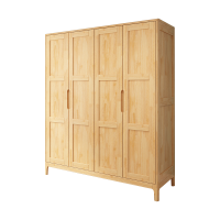 大匠杉 实木衣柜四门更衣柜 1525*560*1960mm