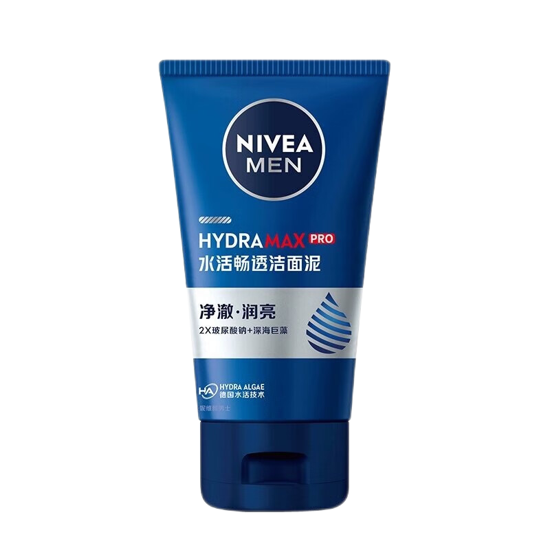 妮维雅男士水活畅透洁面乳50g*3支 旅行便携 清洁保湿补水滋润 搭配沐浴露更加