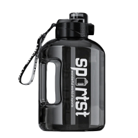 铁洋 多色大容量吨吨桶 水杯 水壶 1700ML 个