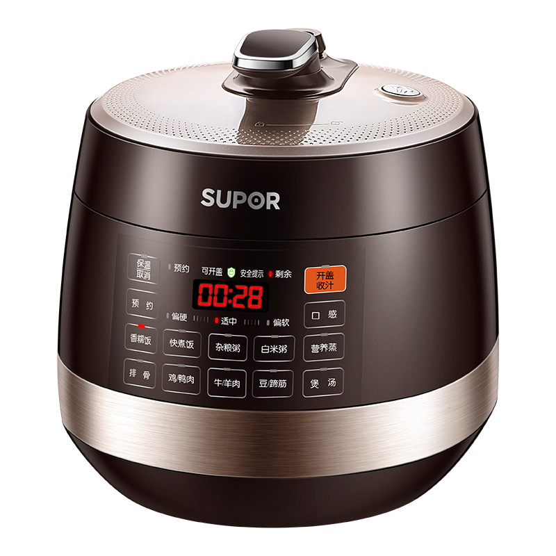 苏泊尔(SUPOR)电压力锅 智能触控 球釜双胆 开盖收汁 一键排压 5L高压锅 SY-50YC9001Q