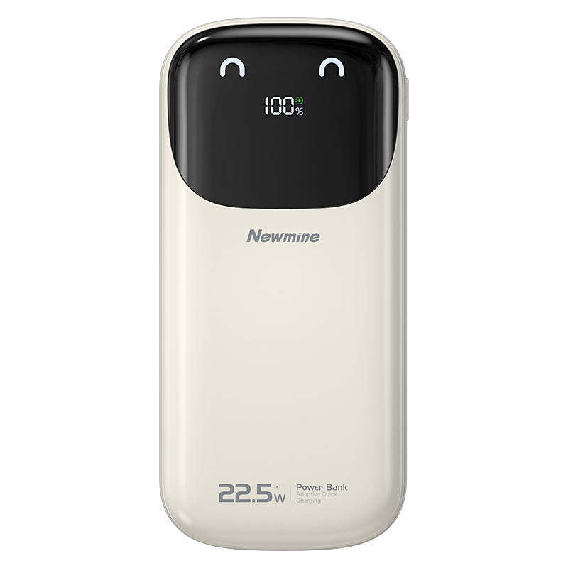 纽曼(Newmine)自带线充电宝[3C认证可上飞机高铁]20000毫安时大容量22.5W/20W超级快充小巧便携式
