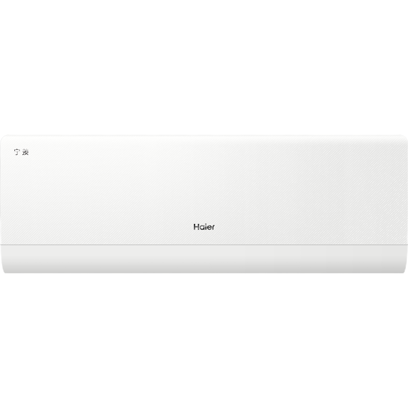 海尔空调(Haier)1.5匹 新1级能效 挂机KFR-35GW/N3-1套机