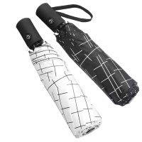 爱路达 雨伞8骨 ALT14/把