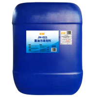 JH-21重油污清洗剂