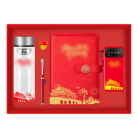 优彩嘉 政治生日纪念套装 本子+琉璃杯+支架充电宝+笔+徽章 ZZTZ-14 套