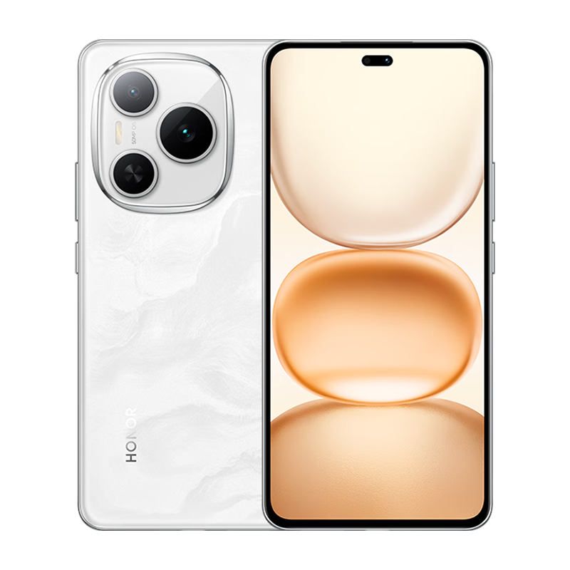 荣耀Power 8GB+256GB 雪原白 5G手机 8000mAh青海湖电池 荣耀自研C1+通讯芯片 1.5K荣耀绿洲护眼屏 AI智能拍照游戏手机