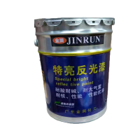 金润 特亮反光漆(面漆) 20kg/桶 颜色可选
