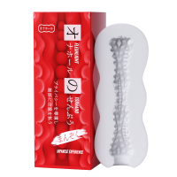 手动飞机杯妚男人发泄神器圣杯倒模男性自用安慰器情趣用品加水自润滑飞机蛋男人发泄解压自慰杯新手降敏训练器宿舍便携锻炼小玩具