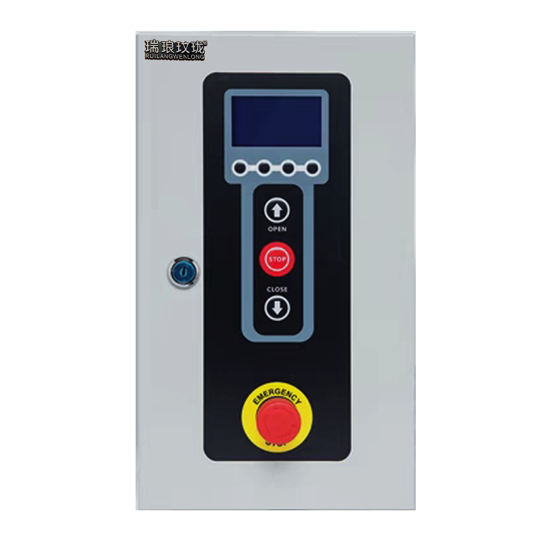 瑞琅玟珑 快速卷帘门控制器 RL-PE 台
