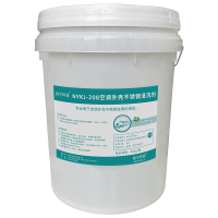 南宇科技空调外壳不锈钢清洗剂 20kg/桶 NYKJ-208(桶)