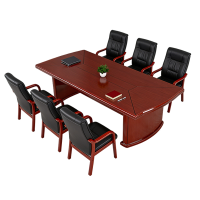 大匠杉 会议桌培训桌椅组合 2000*1000*760mm1桌6椅