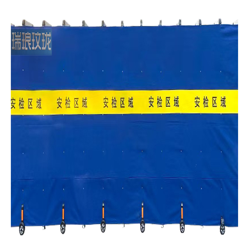 瑞琅玟珑 可移动安检伸缩围栏隔离栏 RL-AJW1 米