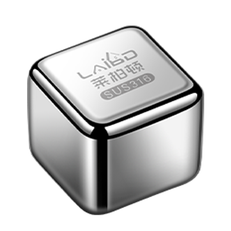 莱柏顿316速冻不锈钢冰块金属铁冰粒威士忌冰酒石啤酒家用雪碧冰镇神器