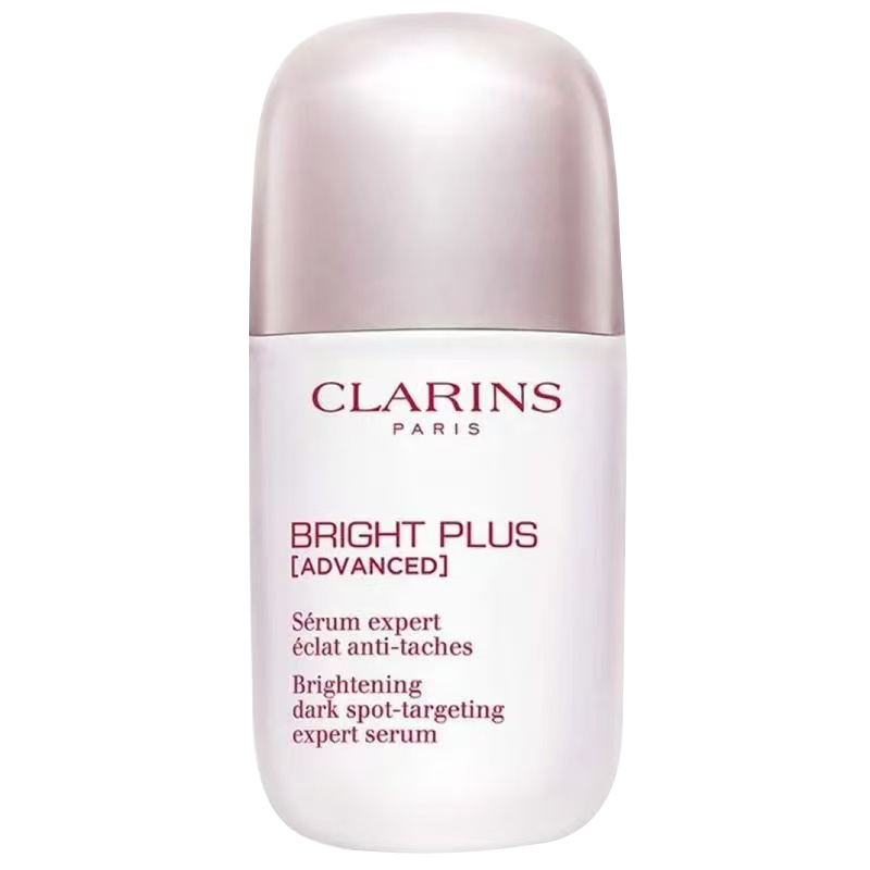 娇韵诗CLARINS光芒小瓷瓶透亮精华液50ml 美白精华补水保湿淡化黑色素斑点痘印改善暗沉