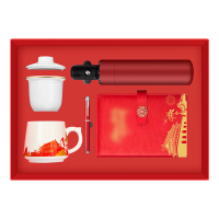 优彩嘉 政治生日纪念套装 本子+办公杯+伞+笔 ZZTZ-09 套