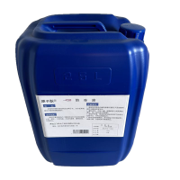 原子跃 防冻液 -45# 25kg/桶