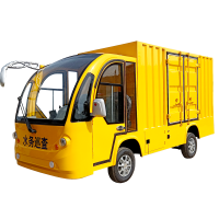 鑫炫科电动巡逻车四轮厢货车2座封闭送餐车场内运输拉货载货搬运车顶配