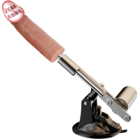 女性自慰器震动棒女用强震成人性玩具炮机全自动伸缩抽插av棒阳具