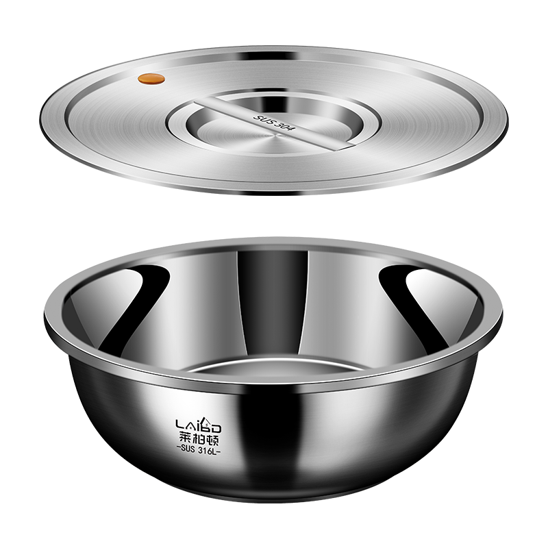 莱柏顿316L不锈钢盆家用食品级加厚带盖汤盆厨房打蛋料理盆和面盆洗菜盆