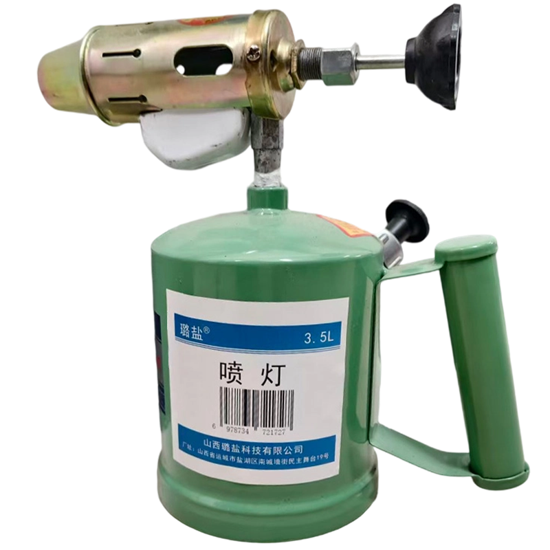 璐盐 喷灯 3.5L 个