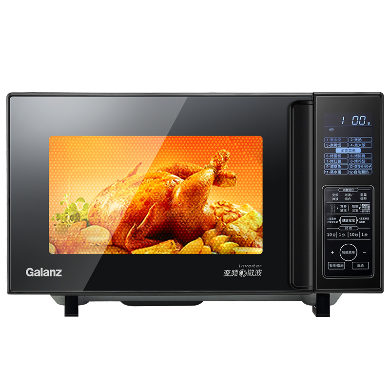 格兰仕变频微波炉 家用25升大容量平板智能速热微蒸烤光波炉烤箱一体机不锈钢内胆G90F25CSLV-C3(G0)