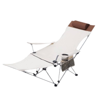 端固 两档调节月亮椅 DG1211-06/个