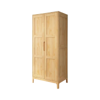 大匠杉 实木衣柜两门更衣柜 792*560*1960mm
