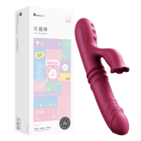 谜姬APP智能异地互动远程无线遥控全自动伸缩震动棒炮机插入式AV棒私处振动按摩棒加温热女用自慰器情趣玩具布丁熊成人性用品