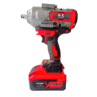 联岚无刷电动扳手冲击扳手1500N/套