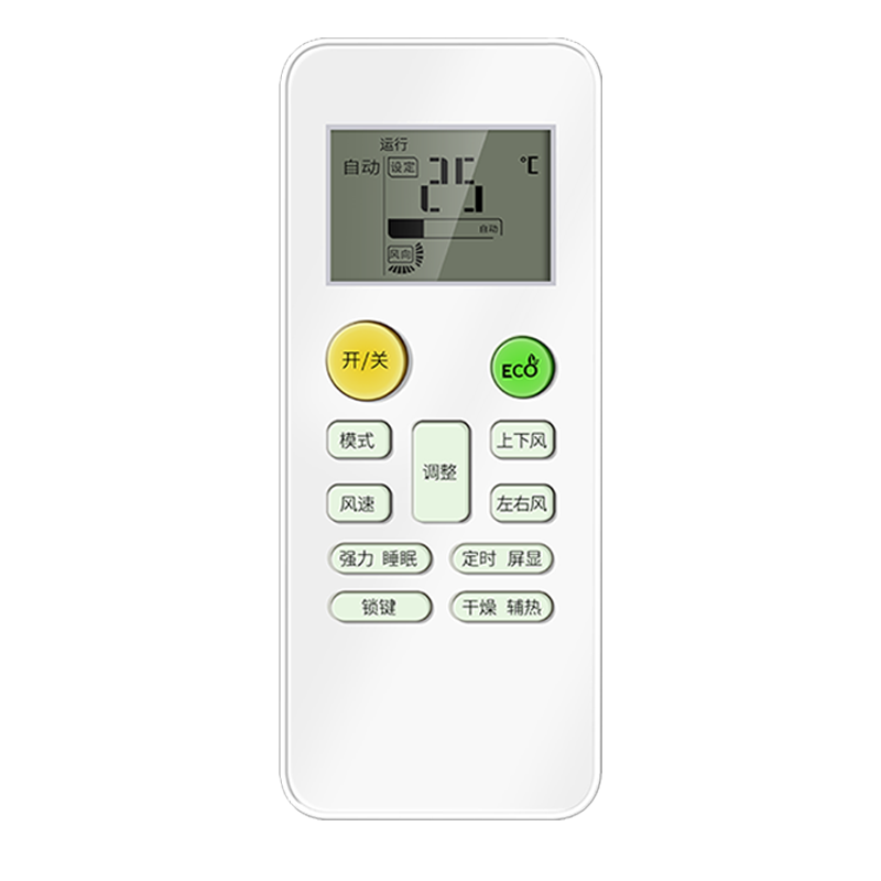 适用MBO美博空调遥控器万能通用全部KF-25GW/C5-3C KFRD-35GW/C1 KFRD-36GW/Y中央空调