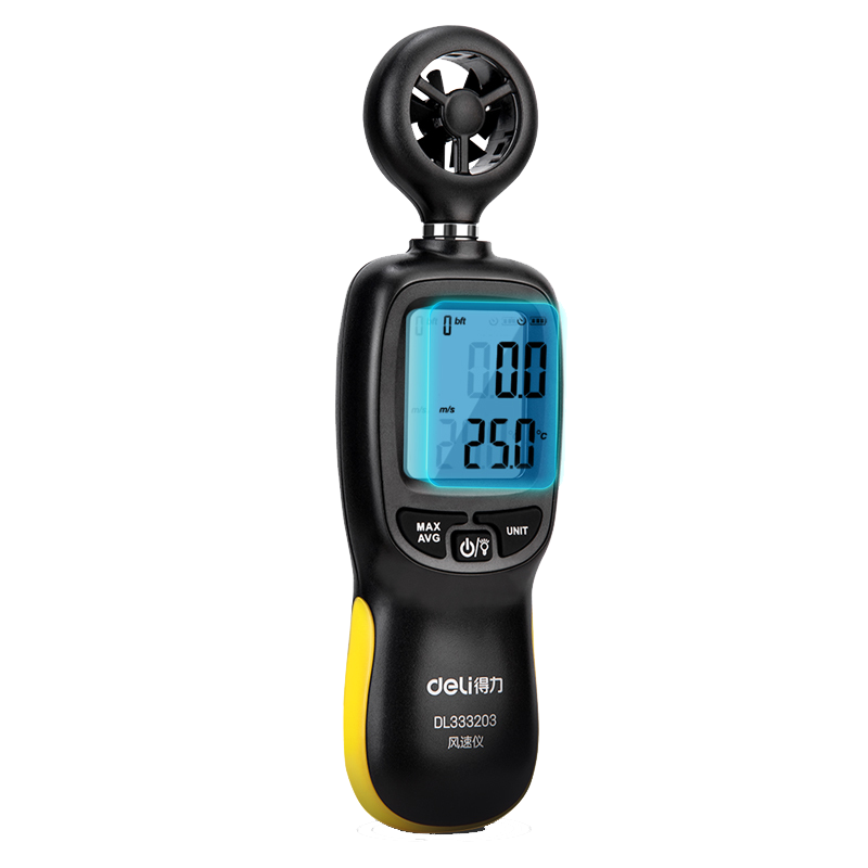 得力(deli) 风速仪便携式数字风温测量仪测试仪高精度测风仪 DL333203 单位/个