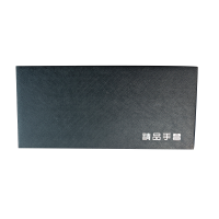 晋涵 防寒皮革手套男款 均码/双