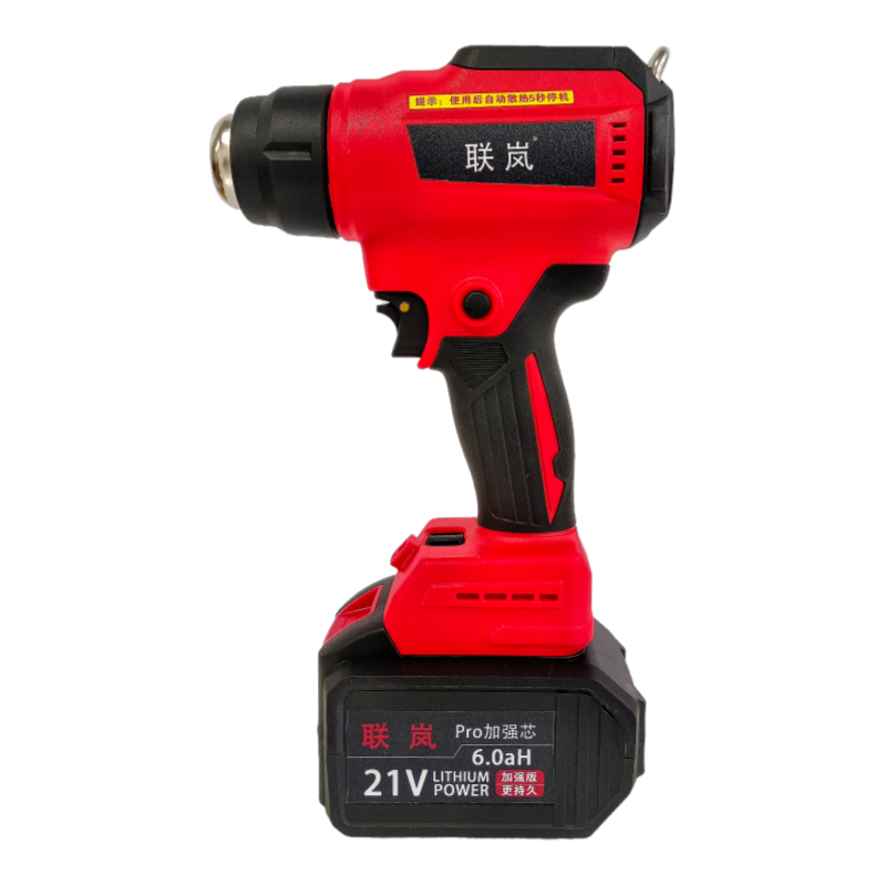 联岚数显大功率锂电热风枪电动热风机/套