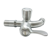 LONMATE 不锈钢多功能小龙头SL-P15 一个