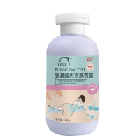 洗得宝 氨基酸内衣洗衣露200g/瓶 除菌型 祛除血渍污渍洗衣液