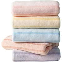 中盈惠彩涤锦毛巾 DJMJ76g 35*75cm 1条
