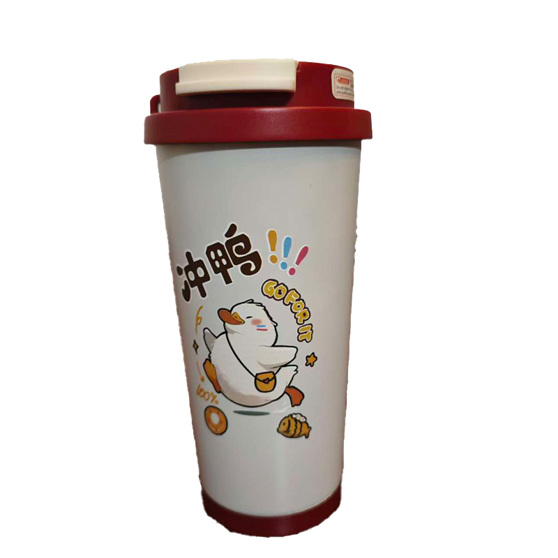 耀豪坤 保温咖啡杯 ELESF-1 个