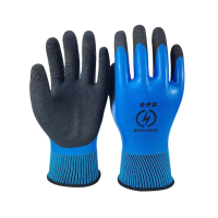 绝缘手套 单位:双