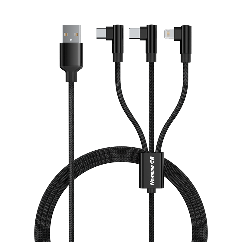 纽曼(Newmine)数据线三合一100W二拖三充电线平板华为笔记本车载充电线多功能适用