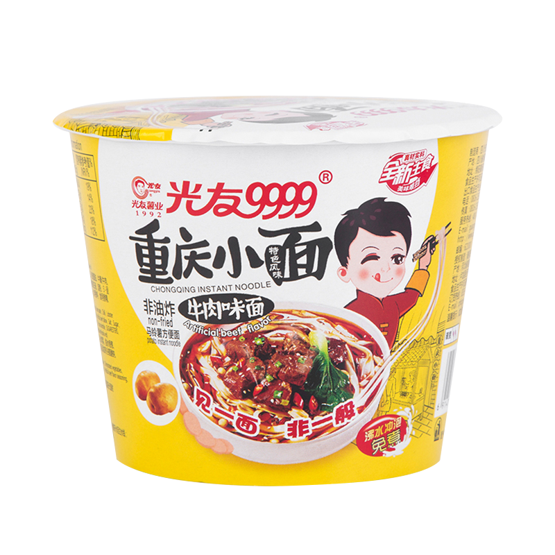 光友 重庆小面 (红薯方便面)牛肉味 105g/桶 12桶装 正宗重庆特色小面非油炸方便泡面干拌炸酱