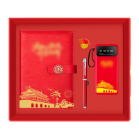 优彩嘉 政治生日纪念套装 本子+支架充电宝+笔+徽章 ZZTZ-06 套