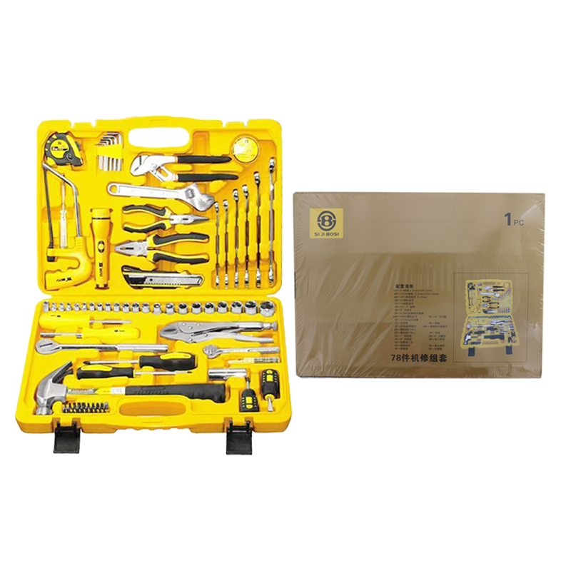 波斯(BOSI) 荧光系列78件机修组套 78件套 套