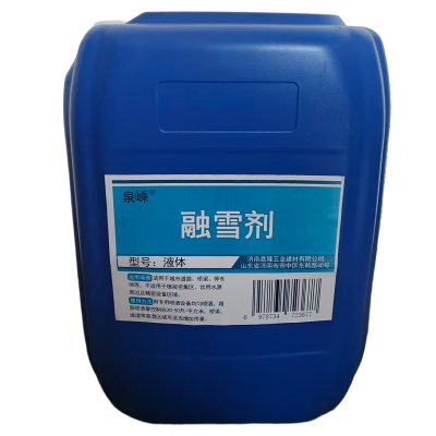 泉嵊 融雪剂 液体 kg