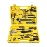 波斯(BOSI) 荧光系列35件家用组套 35件套 套